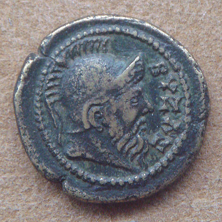 Byzas: il fondatore megarese e re di Bisanzio